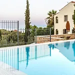 Olympia Zervea With Pool #2 Double Appartamento