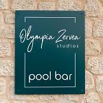 Olympia Zervea With Pool #2 Double Appartamento Kardhamili